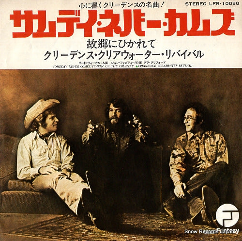 CREEDENCE CLEARWATER REVIVAL someday never comes LFR-10080