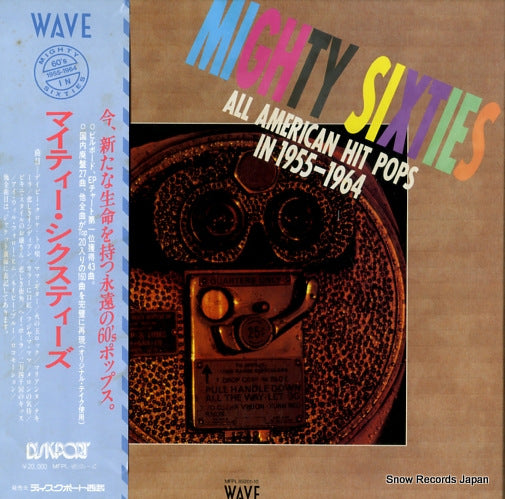 V/A mighty sixties MFPL-85201