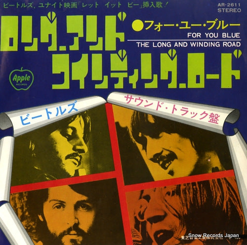 BEATLES, THE the long and winding road AR-2611