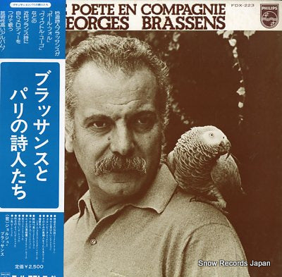 BRASSENS, GOERGES le poete en compagnie FDX-223
