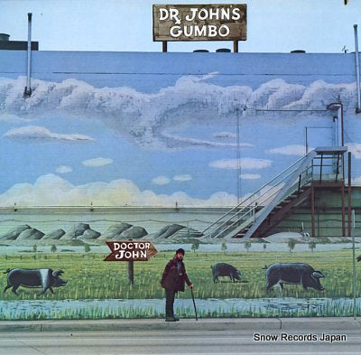 DR.JOHN gumbo SD7006