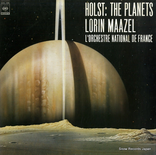 MAAZEL, LORIN holst; the planets 32AC1366