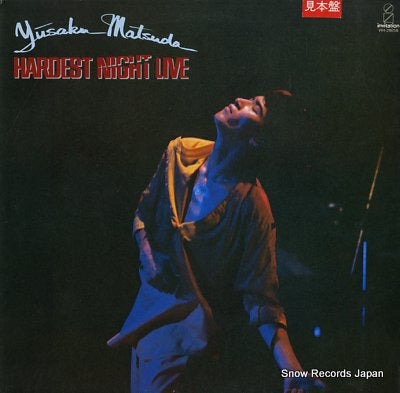 MATSUDA, YUSAKU hardest night live VIH-28058