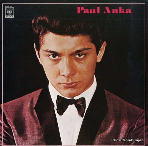 ANKA, PAUL paul anka FCPA581