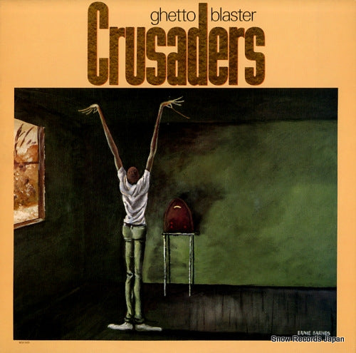 CRUSADERS, THE ghetto blaster MCA-5429
