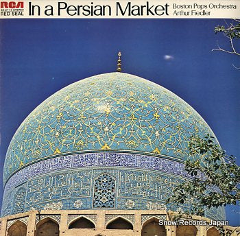 FIEDLER, ARTHUR in a persian market SX-2713