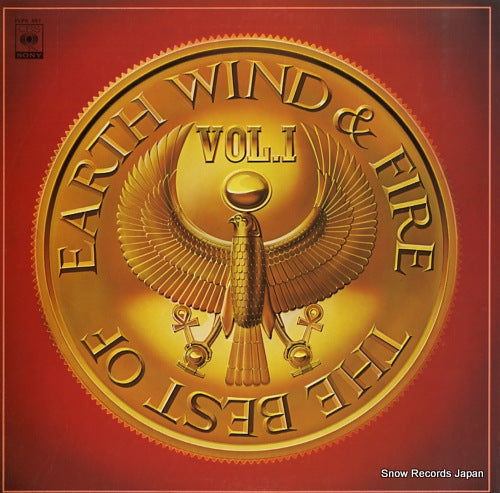 EARTH, WIND AND FIRE the best of earth, wind & fire vol.1 FCPA507