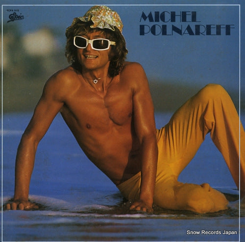 POLNAREFF, MICHEL michel polnareff FCPA515