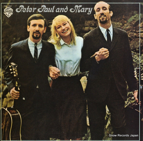 PETER, PAUL AND MARY peter, paul and mary FCPA1057