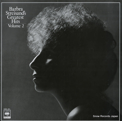 STREISAND, BARBRA barbra streisand's greatest hits volume 2 FCPA541