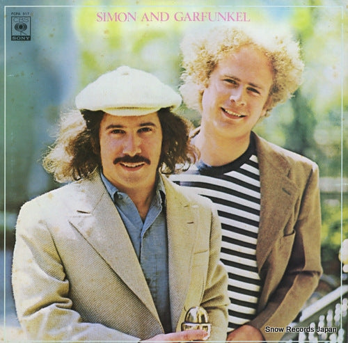 SIMON AND GARFUNKEL simon and garfunkel FCPA517