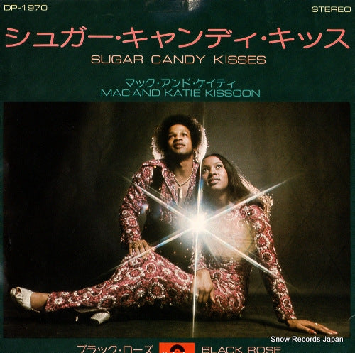 KISSOON, MAC AND KATIE sugar candy kisses DP-1970
