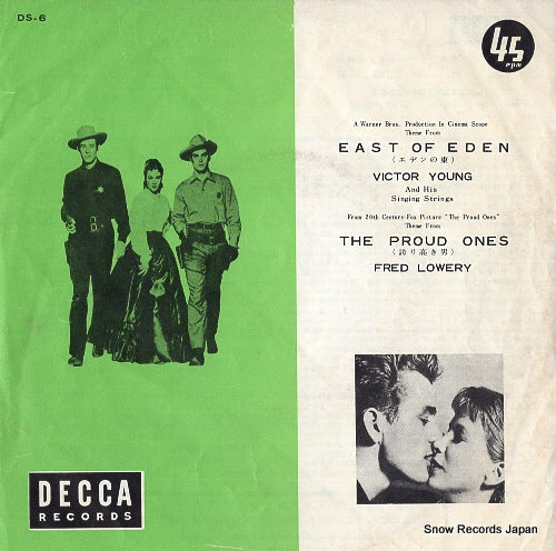 YOUNG, VICTOR east of eden DS-6