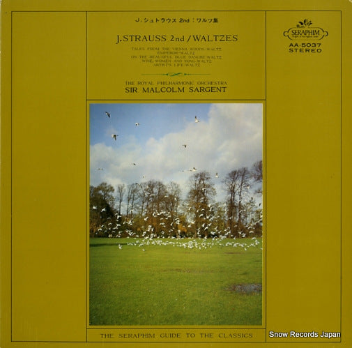 SARGENT, MLCOLM strauss; 2nd waltzes AA-5037