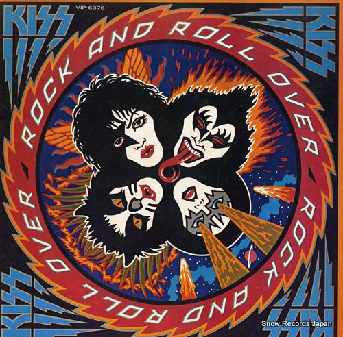 KISS rock and roll over VIP-6376