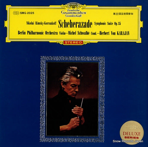 KARAJAN, HERBERT VON rimsky-korssakoff; scheherazade symphonic suite op.35 SMG-2025