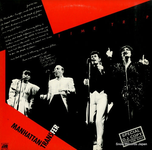 MANHATTAN TRANSFER, THE time trip PS-167