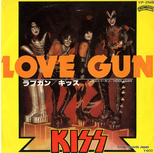 KISS love gun VIP-2566