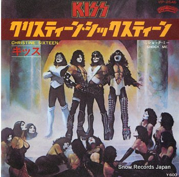 KISS christine sixteen VIP-2546