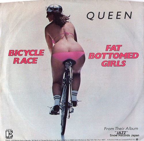 QUEEN bicycle race E-45541