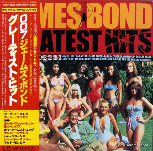 V/A james bond greatest hits K28P-4082