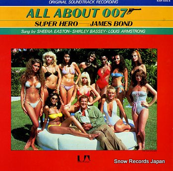 V/A all about 007 super hero james bond K22P-4045-6