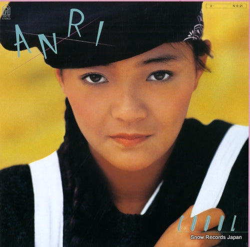 ANRI coool 28K-70