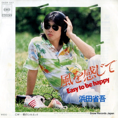 HAMADA, SHOGO easy to be happy 06SH557