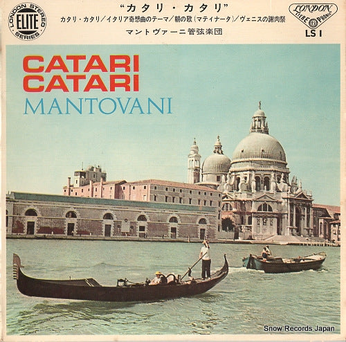 MANTOVANI AND HIS ORCHESTRA catari catari  LS-1