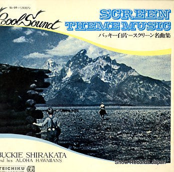 SHIRAKATA, BUCKIE screen theme music SL-29