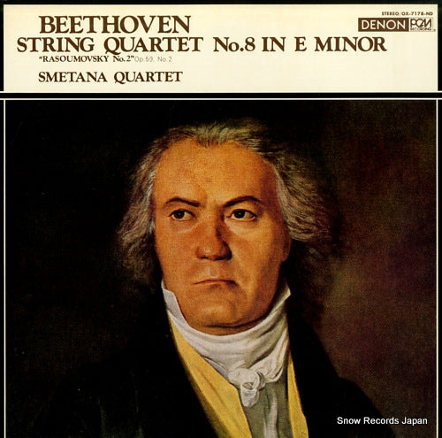 SMETANA QUARTET beethoven; string quartet no.8 "rasoumovsky" no.2 OX-7178-ND