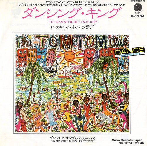 TOM TOM CLUB the man with the 4-way hips P-1784