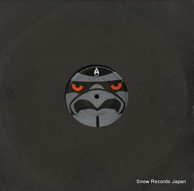 SMITH, CHRISTIAN tronic phunc ep PRVL005