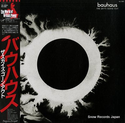 BAUHAUS the sky's gone out VIL-6053