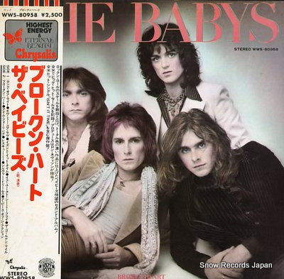 BABYS, THE broken heart WWS-80958