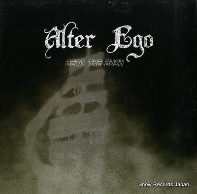 ALTER EGO beat the bush KLANG94