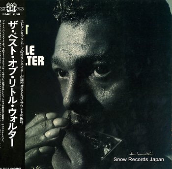 WALTER, LITTLE the best of PLP-802