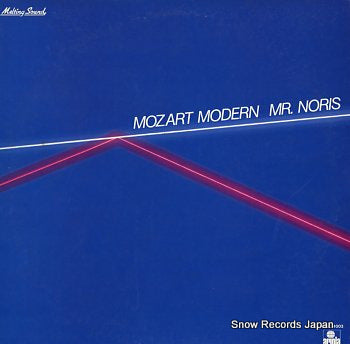 MR.NORIS mozart modern K25C-4003