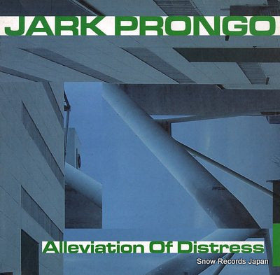 PRONGO, JARK alleviation of distress PSSST0359