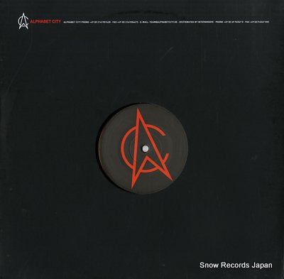 MONOROOM memory inc. part ii ALPH0071-6