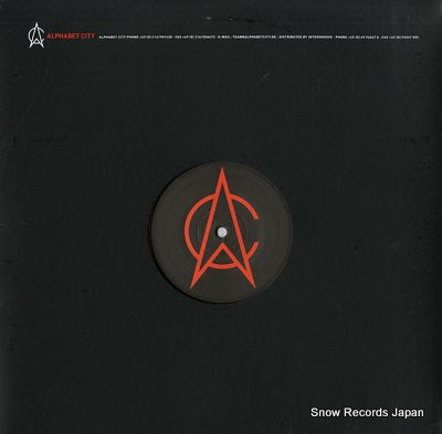 SANTOS camels (german remix edition) ALPH0062-6