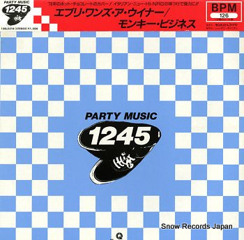 MONKEY BUSINESS every 1's a winner 13EL5516