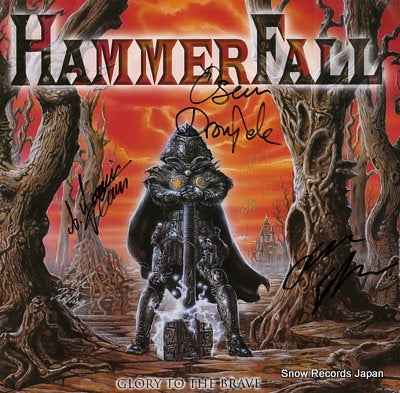 HAMMERFALL glory to the brave NBLP2736162651