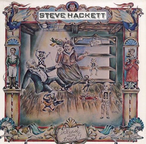 HACKETT, STEVE please don't touch CHR1176