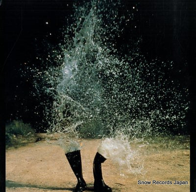 GASTR DEL SOL upgrade & afterlife DC90