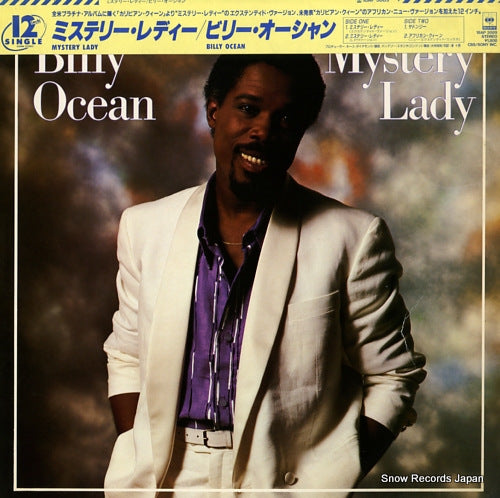 OCEAN, BILLY mystery lady 18AP3089