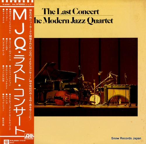 MODERN JAZZ QUARTET, THE the last concert P-6321A