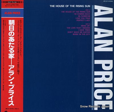 PRICE, ALAN the house of the rising sun UPS-327-V