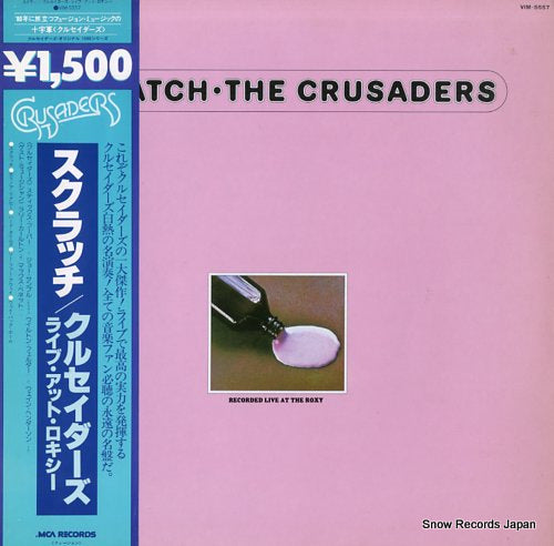 CRUSADERS, THE scratch VIM-5557