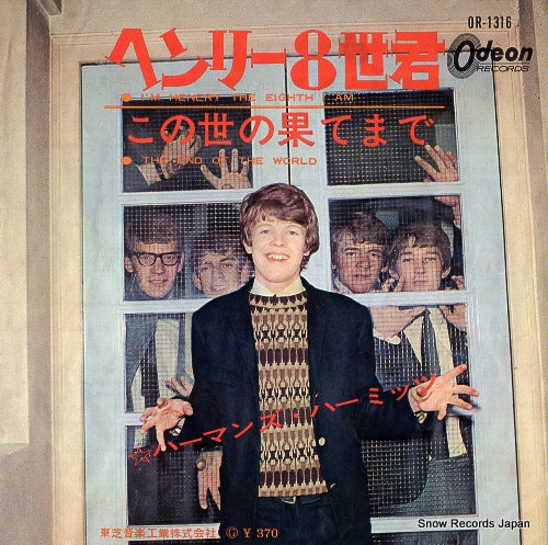 HERMAN'S HERMITS i'm henery the eighth i am OR-1316